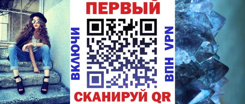 Amphetamine 97% Дзержинск