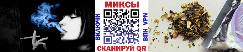 что такое наркотик  Дзержинск  Бутират жидкий экстази 