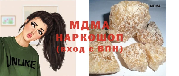 меф VHQ Абдулино