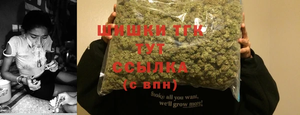 меф VHQ Абдулино