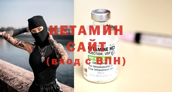 амф Мегион