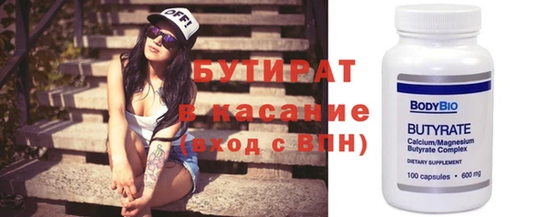 наркотики Медвежьегорск