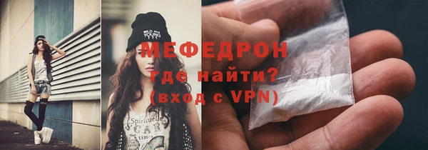 амф Мегион