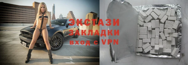 скорость mdpv Алзамай