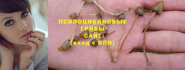 меф VHQ Абдулино