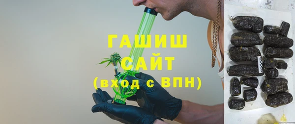 наркотики Медвежьегорск