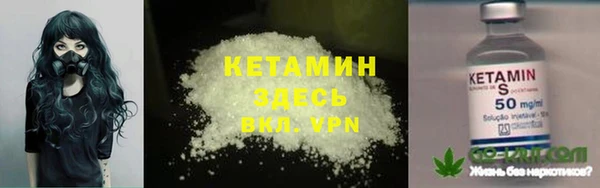 скорость mdpv Алзамай