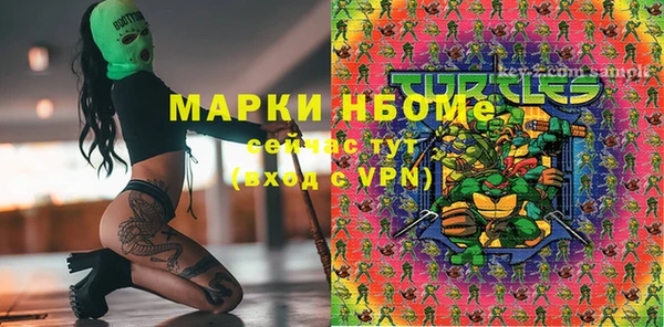 скорость mdpv Алзамай