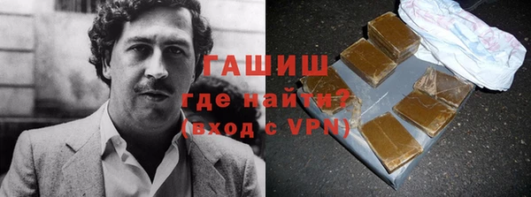дурь Алексин