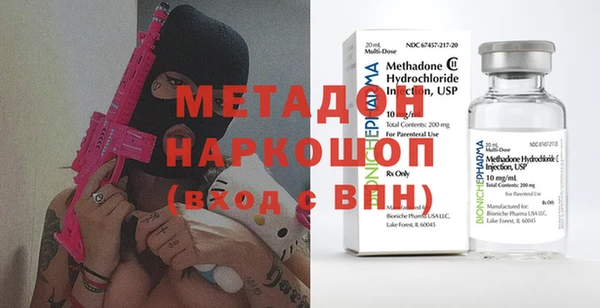 apvp Абаза