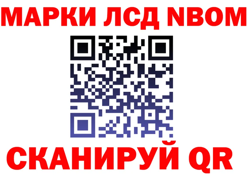 Что такое наркотики даркнет наркотические препараты Дзержинск