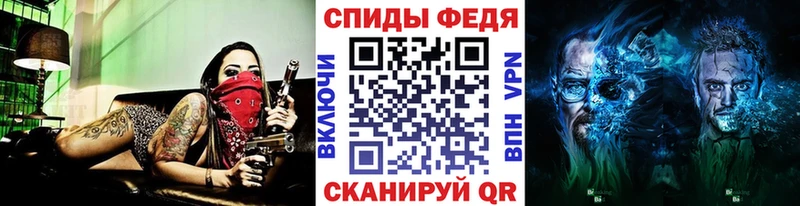 Метамфетамин винт  это какой сайт  Дзержинск  купить наркоту 